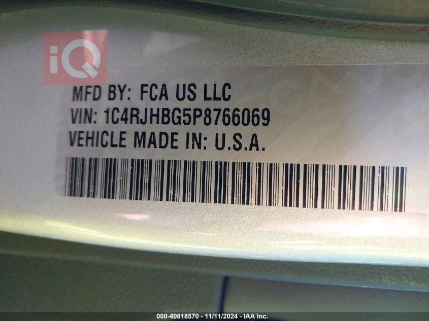 جيب جراند شيروكي